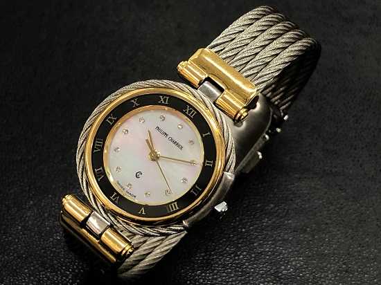 9,840円フィリップシャリオール腕時計
