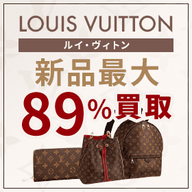 lv89%