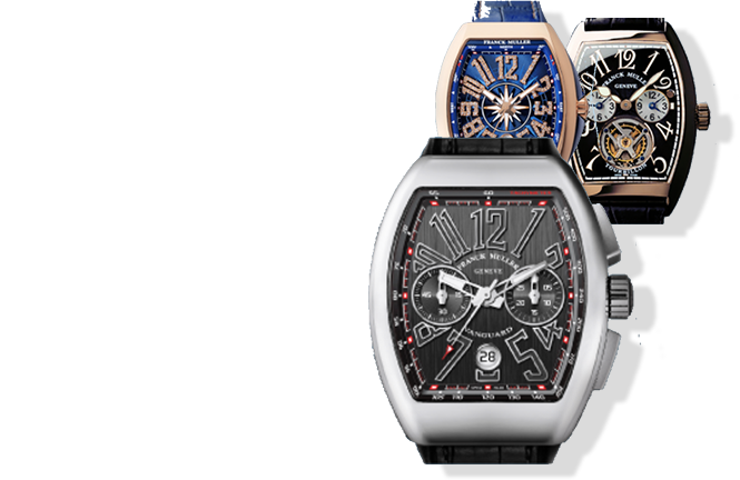 フランクミュラー（FRANCK MULLER）