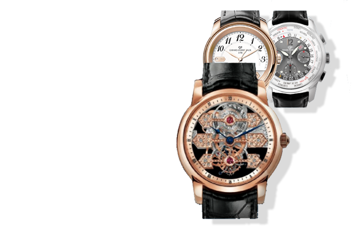 ジラールペルゴ（GIRARD-PERREGAUX）