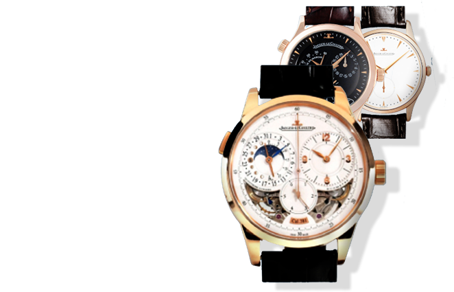 ジャガールクルト（JAEGER-LECOULTRE）