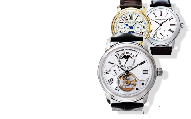 フレデリックコンスタント（FREDERIQUE CONSTANT）