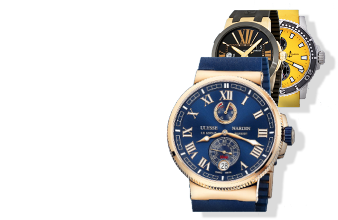 ユリスナルダン（ULYSSE NARDIN）