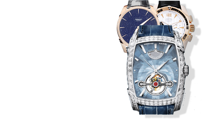 パルミジャーニフルリエ（PARMIGIANI FLEURIER）