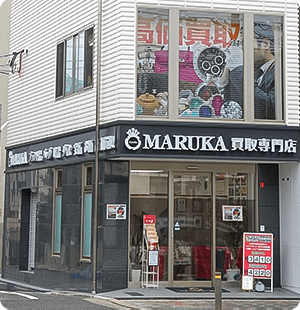 お店の特徴